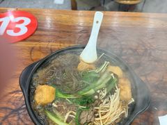 -凡老头米线砂锅(古荡新村西粮站)