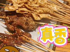 -北丐先生·野馄饨烧烤(长宁龙之梦店)