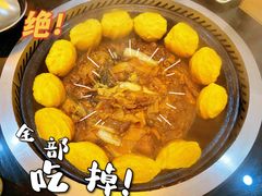 -姥家大锅台(凤凰岭店)