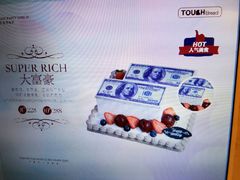 -TOUCH泰奇(南汇南门大街店)