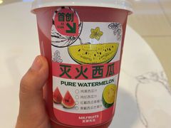 -Mr.Fruits水果先生(蓝色港湾店)