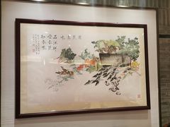 -老半斋(福州路店)