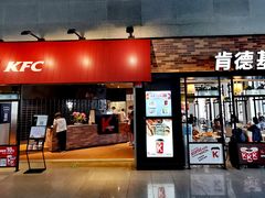 -烟台南站
