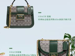 -DFS迪斐世(香港广东道店)