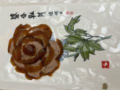 -全聚德(前门店)