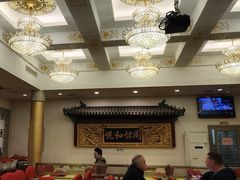 -同和居(什刹海店)