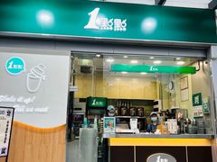 -1点点(龙洞店)