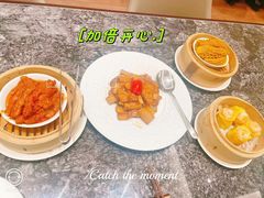 -頂好酒家·经典粤菜(海信广场店)