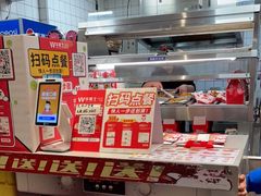 -华莱士·全鸡汉堡(光华路店)