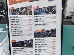 -迪卡侬(瓯海店)