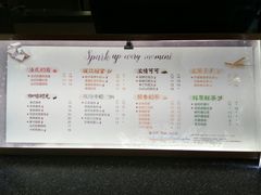 菜单-CoCo都可(虹口龙之梦店)