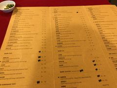 菜单-德成饭店