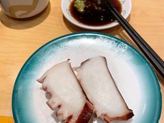 八爪鱼寿司-元气寿司(新城市广场店)