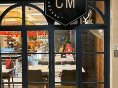 -美食汇自助餐厅·杭州城中香格里拉