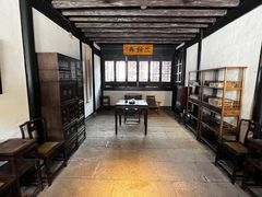 -绍兴鲁迅故里·沈园景区