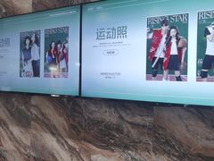 -海马体照相馆(重庆万象城大师店)