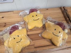 -莉莲蛋挞(日月光店)