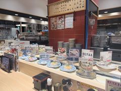 -大起水产回转寿司(大丸心斋桥店)