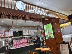 -茶颜观色(友阿店)