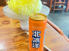 -乐宴·老北京铜火锅(八卦岭店)