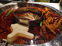 菌汤鸳鸯锅-贤合庄卤味火锅(时代广场店)