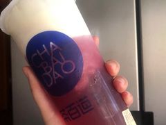 -茶百道(太平门直街店)
