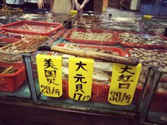 -九號渔港·蒸汽海鲜·粤菜茶点(八卦岭店)