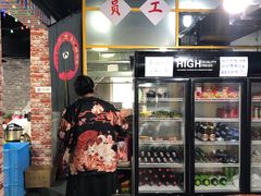 -老红桥炸灌肠牛肚锅烧烤(定福庄店)