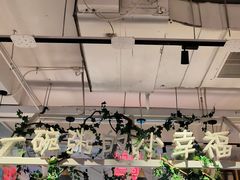 -嘉和一品粥(方庄店)