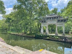 -西溪国家湿地公园