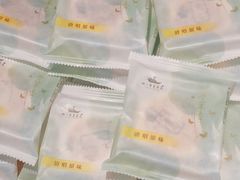 -好一朵茉莉花(老门东店)