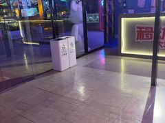 -移动谜城·大笨象密室逃脱(五棵松店)