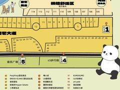 -合景·悠方(成都店)