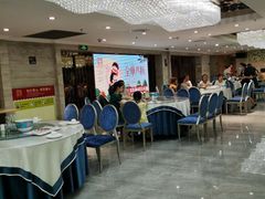 大堂-澳门酒家(南航明珠店)