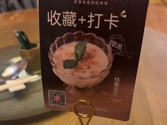 -新白鹿餐厅(龙游路总店·杭帮菜名店)
