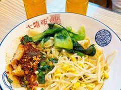 -大嘻咹biangbiang面(历史博物馆店)