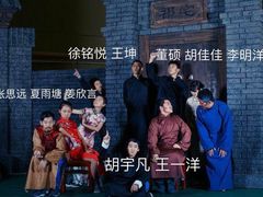 -秀丽美好演出服装租赁合唱主持人礼服实体店(中关村科技发展大厦店)