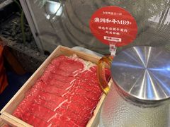 -新辣道鱼火锅(航天万源店)