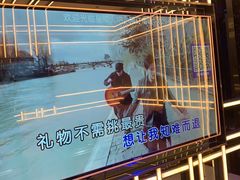 -星璨火吧KTV聚会餐厅(丰庆路店)