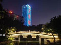-南宁南湖公园