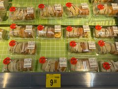 -沃尔玛超市(北大街店)