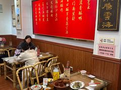 -芋包王闽南茶楼(八市店)