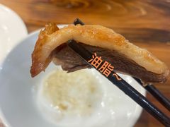 -农汤老店(顺联公园里店)