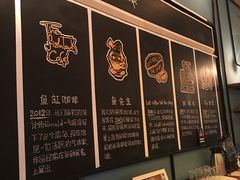 -fishtank鱼缸咖啡(三山街店)