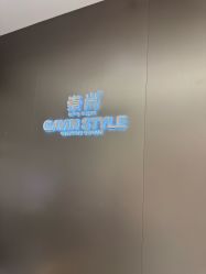 -崇尚GAVIN STYLE臻选