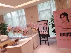 点击看大图 -Yestar艺星医疗美容医院