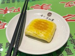 -令氏家外家周礼食府(桥南店)