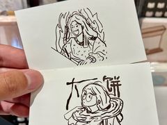 -岭南站NOVA