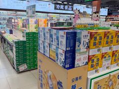 -超市发(北京人家店)