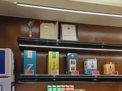 -大鸭梨(天通西苑店)